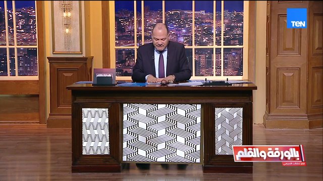 شبهة إهدار مال عام بمبلغ 780 مليون الديهي يكشف مفاجأة من العيار الثقيل بشأن أرض نادي الزمالك