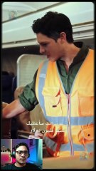 الملياردير الخفي في مقصورة الدرجة الأولى 3