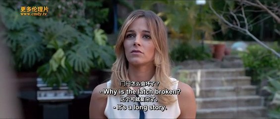 {Ticket To Ride} 2025 - On the verge of a bath salt accident, a coma patient is torn in two. When the dreams stop, he must learn the truths of his reality.