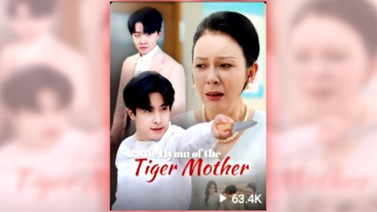 Battle Hymn Of The Tiger Mother
