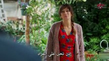 مسلسل ورود وذنوب الحلقة 10 الجزء 3 HD