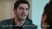 مسلسل المحتالون الحلقة 10 مترجمة