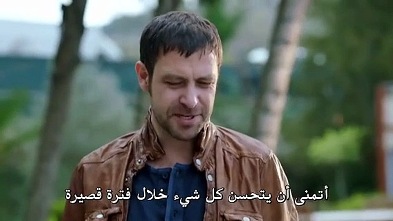 مسلسل انتقام الحلقة 16 مترجمة الموسم الاول