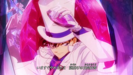 Magic Kaito 1412 Episode 10