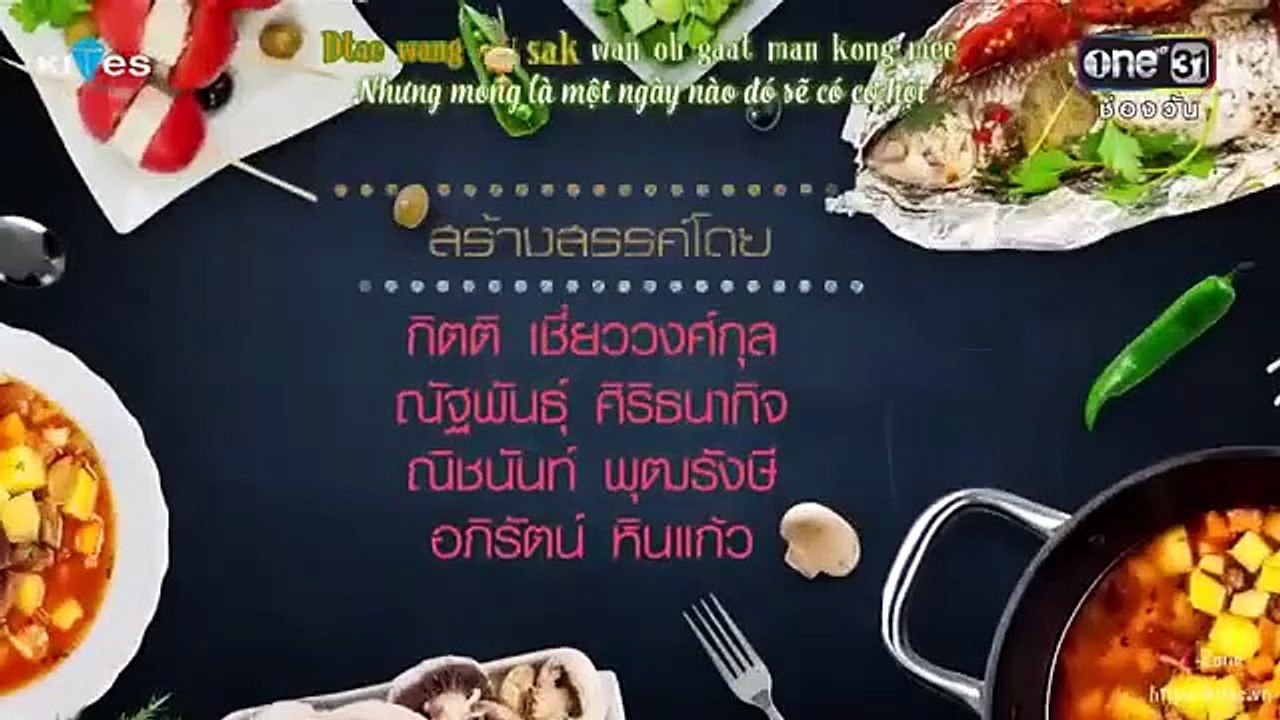 Vietsub[Tập 2] Công thúc tình yêu của bếp trưởng