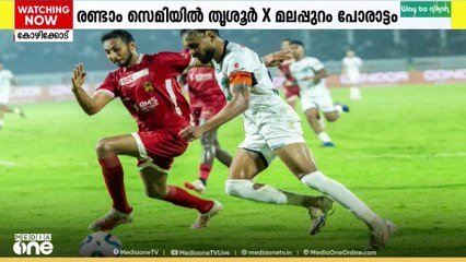 സൂപ്പർ ലീഗ് കേരള ഫുട്ബോളിൽ കണ്ണൂർ വാരിയേഴ്സ് ഫൈനലിൽ