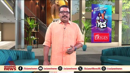 'താൻ വിചാരിക്കുന്നവരേ സിനിമയിൽ നിന്നിട്ടുള്ളൂ എന്ന ദിലീപിന്റെ ഭീഷണിക്ക് തെളിവില്ല'; കോടതി