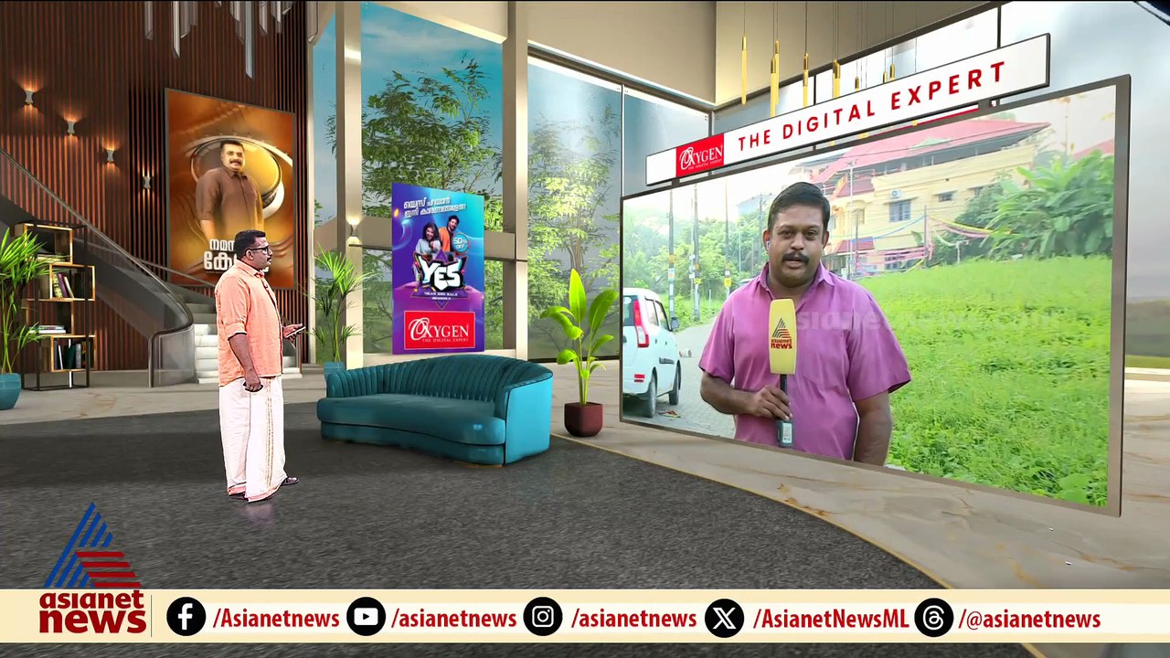 അപ്പീൽ നീക്കം ഇന്ന് തന്നെ... നടിയെ ആക്രമിച്ച കേസിൽ അതിവേഗ അപ്പീൽ നീക്കവുമായി സർക്കാർ