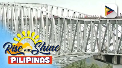 PBBM, tiwala na tuluyang magagamit na ang San Juanico Bridge sa 2026 | ulat ni Gevic Epiz ng Radyo Pilipinas