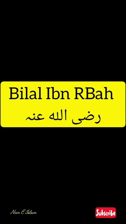 Bilal Ibn Rabah