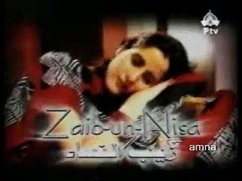 Zaib-Un-Nisa.. Episode. 9.. Classic PTV Drama 🎭 Nadia Kazmi, Sania Saeed, Adnan Siddiqui