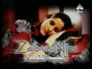 Zaib-Un-Nisa.. Episode. 9.. Classic PTV Drama 🎭 Nadia Kazmi, Sania Saeed, Adnan Siddiqui