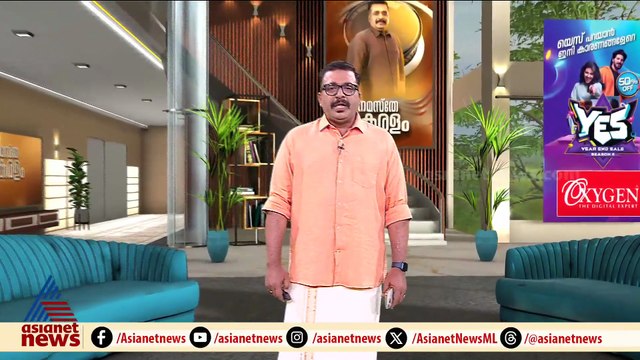 അപകടത്തിൽ 20കാരന് ദാരുണാന്ത്യം; മരിച്ചത് പത്തനംതിട്ട സ്വദേശി