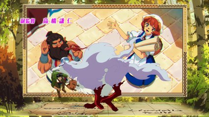 Tondemo Skill De Isekai Hourou Meshi Season 2 - Ep 2 | Eng Sub