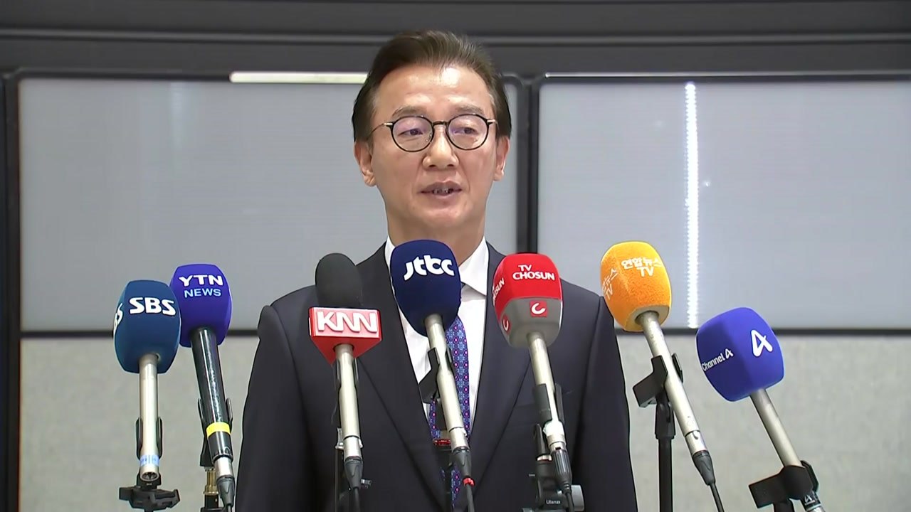 전재수 "단연코, 불법적 금품 수수 등 없었다" / YTN