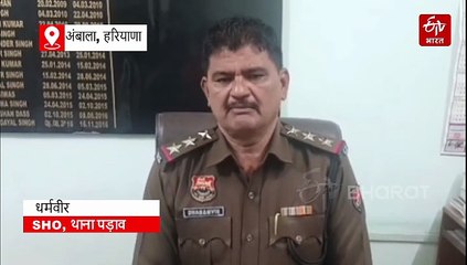 अनिल विज की सुरक्षा में चूक, STF के जवान ने मंत्री की गाड़ी को मारी टक्कर, बाल-बाल बचे 'गब्बर'