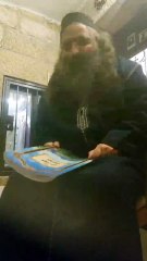 נר יוסף מערבי נר ראשון חנוכה תשפו