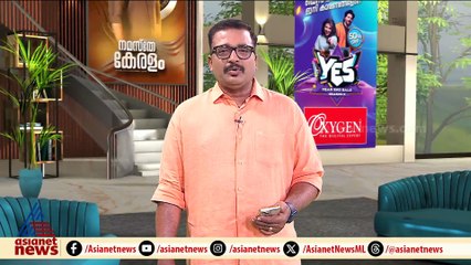 ഈ സീസണിലെ ഏറ്റവും കുറവ് തീര്‍ത്ഥാടകരെത്തിയ ദിനം ഇന്നലെ, ഇതുവരെ ദര്‍ശനം നടത്തിയത് 24 ലക്ഷം പേര്‍