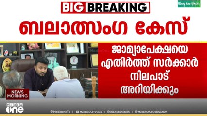 രാഹുൽ മാങ്കൂട്ടത്തിലിന്റെ മുൻകൂർ ജാമ്യാപേക്ഷ ഹൈക്കോടതി ഇന്ന് വീണ്ടും പരിഗണിക്കും