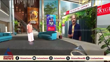 'മുസ്ലീം ലീ​ഗ് പ്രവർത്തകരെ തൊട്ടാൽ കൈ വെട്ടും'; കൊലവിളി പ്രസം​ഗവുമായി വളാഞ്ചേരി മുൻ കൗൺസിലർ