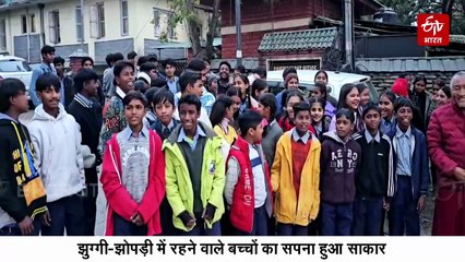 झुग्गी-झोपड़ी में रहने वाले बच्चों ने धर्मशाला स्टेडियम में देखा मैच, सीएम सुक्खू ने निभाया वादा