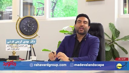 سر صفحه با ایرج جمشیدی یکشنبه 23 آذر 1404