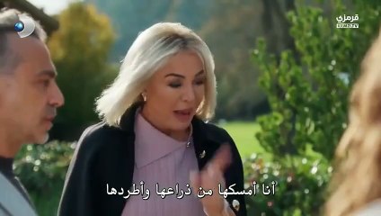 مسلسل ورود وذنوب الحلقة 10 مترجمه  جيمرى بايسال