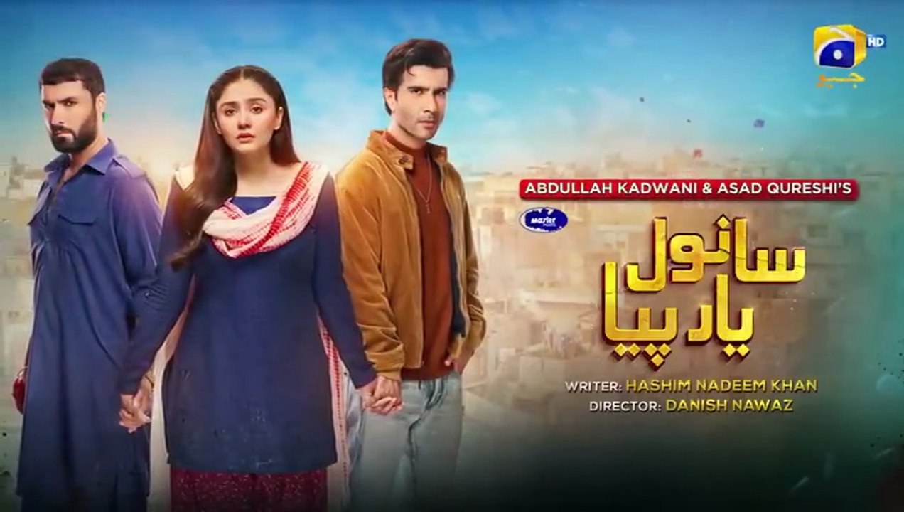 Sanwal Yaar Piya Episode 08 - [Eng Sub] -MP4 HD