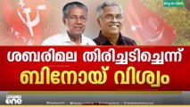 സർക്കാർ ആത്മപരിശോധന നടത്തണമെന്ന് ജനയു​ഗം; തെരഞ്ഞെടുപ്പ് തോൽവിയിൽ വിമർശനവുമായി ജനയു​ഗം...