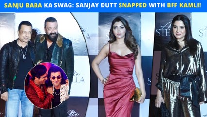 Alta Stella Launch: Sanjay Dutt Snapped With BFF Kamli - Sanju Baba Ka Swag | Maheep & Akanksha Puri