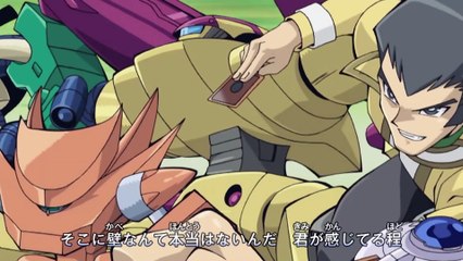 Yu Gi Oh! Duel Monsters GX 20th Remaster 036