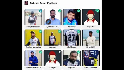BahrainSuperFighter vs USIC Cricket Friendly Match