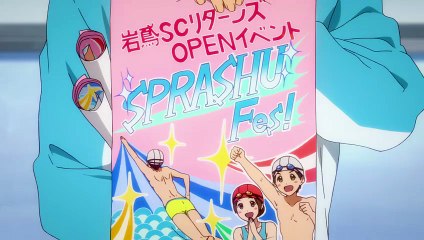 Free! - S2  E2 (Eng Dub)