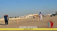 Amir's Batting Playing Style