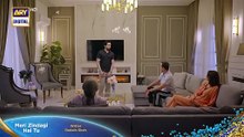 Meri Zindagi Hai Tu - Ep 13 Promo - Friday To Saturday At 08 PM - ARY Digital {32}