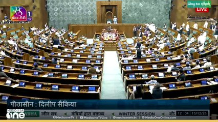 ലോക്സഭയിൽ പ്രതിപക്ഷ പ്രതിഷേധം ; പ്രതിപക്ഷ ആവശ്യം പരി​ഗണിക്കാത്തതിൽ ബഹളം