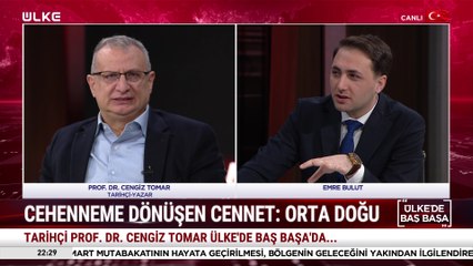 Ülke’de Baş Başa - Prof. Dr. Cengiz Tomar｜13 Aralık 2025