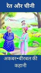 Life Is Short, Enjoy Every Moment