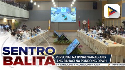 Pagtalakay ng bicam sa proposed budget ng DPWH, ipagpapatuloy ngayong hapon; hiling na ibalik ang bahagi ng tinapyas na pondo ng ahensya, pinagdebatehan | ulat ni Louisa Erispe