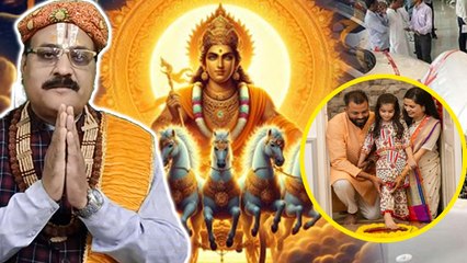 kharmas 2025 Start and End Date: खरमास में क्या करना चाहिए क्या नहीं, कब से कब तक रहेगा | Boldsky