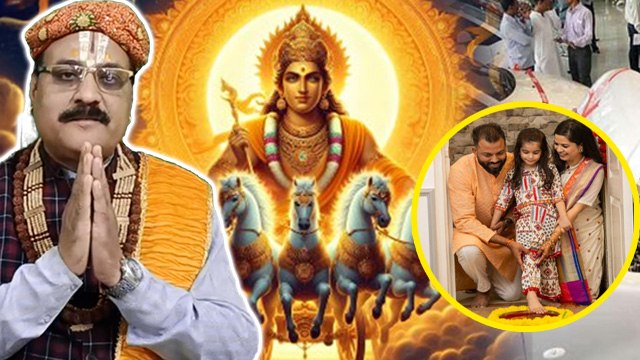 kharmas 2025 Start and End Date: खरमास में क्या करना चाहिए क्या नहीं, कब से कब तक रहेगा | Boldsky