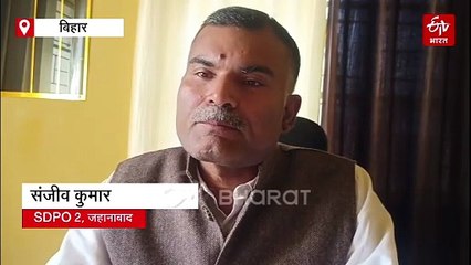 सब इंस्पेक्टर रहे पिता के बेटे पर दुष्कर्म का आरोप, ऑटो चालक के रूप में हुई पहचान