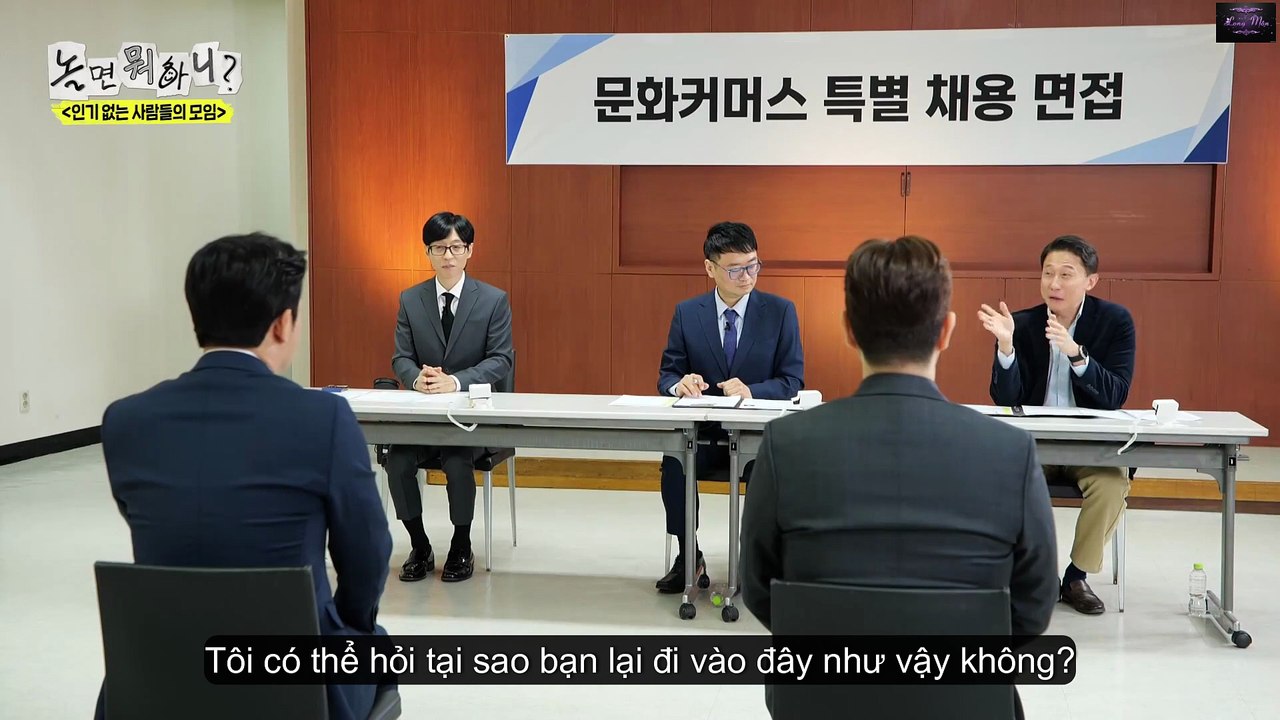 Hangout with Yoo (How Do You Play) Episode 309