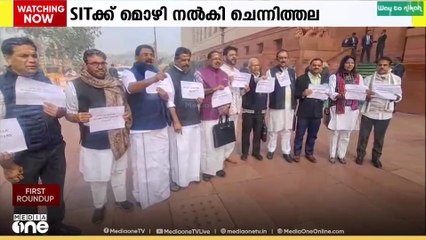 ശബരിമലയിലെ സ്വർണക്കൊള്ള വിഷയം ദേശീയതലത്തിൽ ഉയർത്തി യുഡിഎഫ് എം പി മാർ