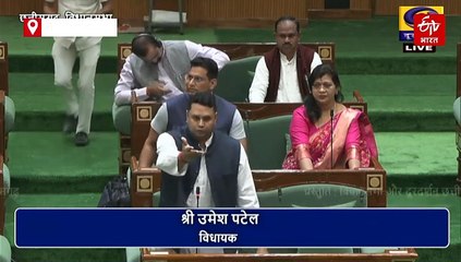 बेरोजगारी भत्ते पर सरकार और विपक्ष आमने सामने, भूपेश बघेल ने सरकार को घेरा, जवाब से भड़की कांग्रेस