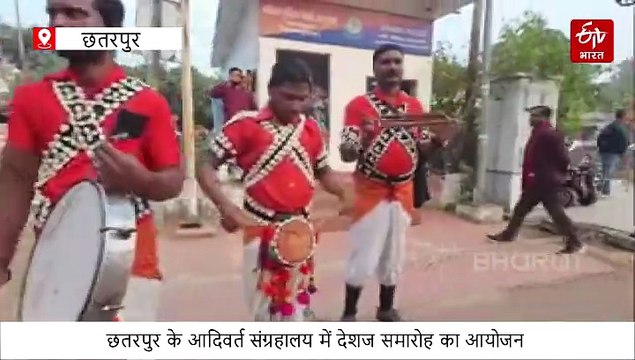 खजुराहो में दिखा लोककला का जादू, गुदुम-शहनाई ने चुराया देशी विदेशी सैलानियों का दिल