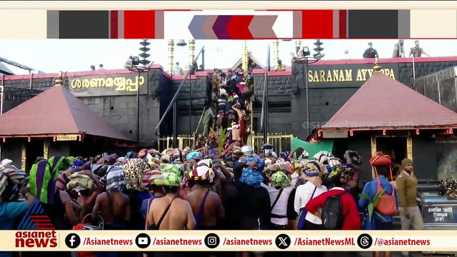 ശബരിമല സ്വർണ്ണക്കൊള്ളയിൽ മുൻ മന്ത്രിമാരെ സർക്കാർ സംരക്ഷിക്കുന്നെന്ന് രമേശ് ചെന്നിത്തല
