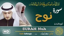 Surah Nuh (71) | Fatih Seferagic | Ramadan 2026 | Quran Recitation سورة نوح – فاتح سفراجيك