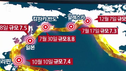 서울에 규모 6 지진 온다면 이렇게 된다