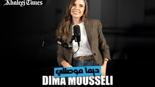 Ahmad_Kulture Talks_Deema_Mosali
